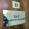 Житель Саратовской области оформил кредит на покойную мать 